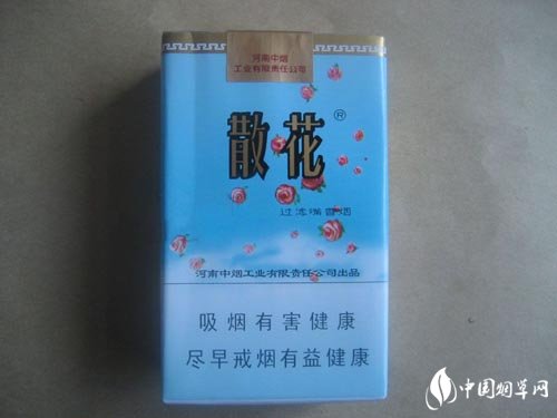 便宜工字香烟总仓_工牌香烟