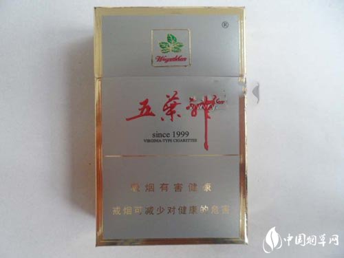 云霄县香烟产业发展规划(福建云霄香烟厂老板电话)-
