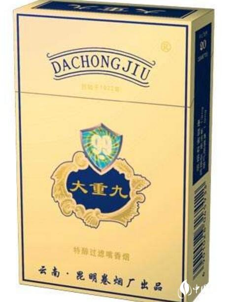 高档香烟行情价格查询-高档香烟种类及价格-高档香烟网
