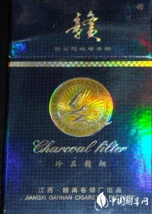 名字好听的高档香烟(名字好听的高档香烟品牌)|高档香烟网