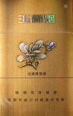 江西香烟高档_江西香烟排名