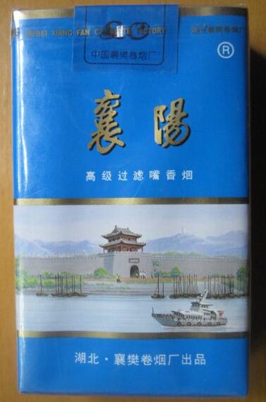 天下秀香烟高档【天下秀香烟好抽吗】-高档香烟网