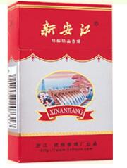 免税沙河香烟进货渠道_沙河市烟酒门市