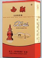 中高端香烟品牌-中高端香烟品牌大全及价格表图片