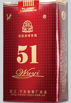 高档香烟和高档白酒|高档烟酒如何界定|高档香烟网