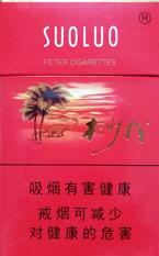 便宜黄鹤楼香烟一手货源|黄鹤楼最便宜的香烟|