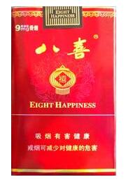 红河香烟高档|红河烟排名-高档香烟网