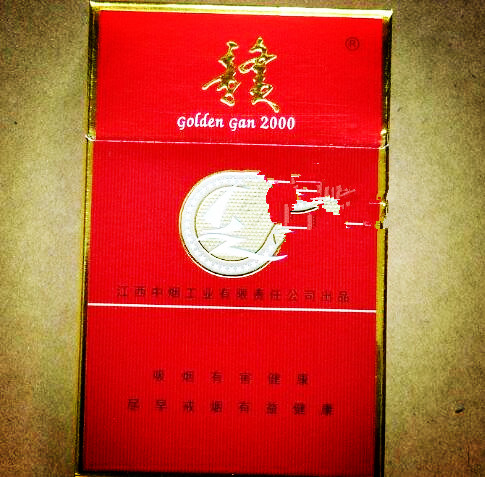 昆山稀有高档香烟_昆山香烟最新零售价目表-高档香烟网
