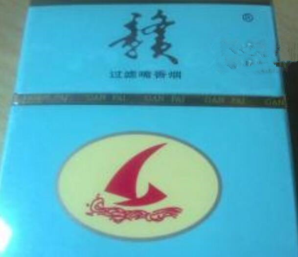 越代三峡香烟货源(三峡 香烟)