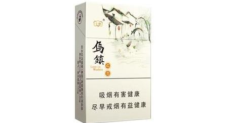 高档香烟三大品牌_高端香烟排名|高档香烟网