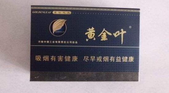 国外进口香烟品牌大全|国外香烟品牌大全及价格表
