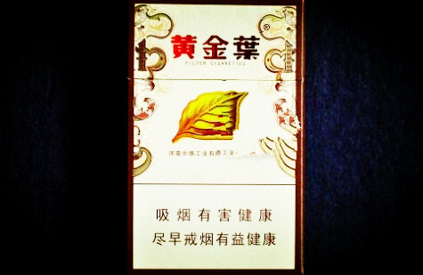 喜讯传来！便宜恭贺新禧香烟总仓盛大开业，狂欢优惠等你来！-