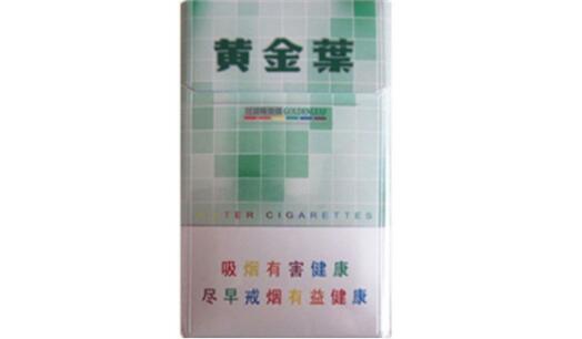 香烟批发店-香烟批发店利润高吗|低价香烟网