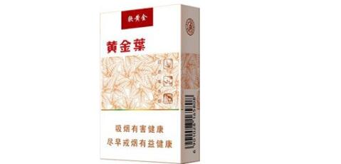 浙江香烟高档品质，品味人生之极致享受-高档香烟网