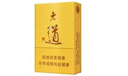 揭秘爆珠香烟，外国售价几何，为何如此受欢迎？