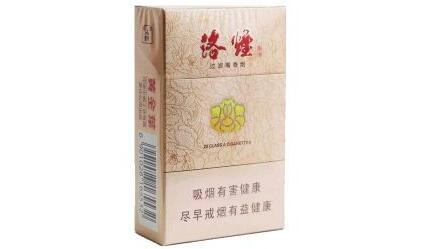 正品金香港香烟货源【金香港香烟哪里有卖】