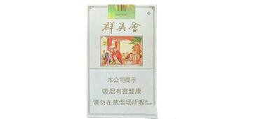 低价紫气东来香烟价格揭秘，品质与实惠的完美结合