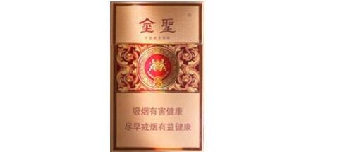 现在高档香烟行情好吗(目前市场上的高档烟)