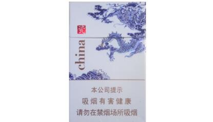 爆珠怎么装到香烟里面_爆珠怎么装进烟里