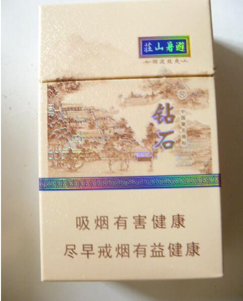 云霄香烟什么最好卖的【云霄香烟自有品牌】-