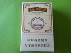 爆珠香烟细【爆珠香烟细支排行榜前十名】