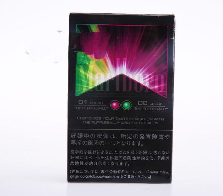 江西高档香烟|江西高档烟排名及价格