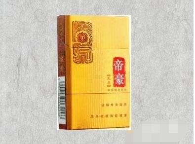 收高端香烟做什么赚钱呢