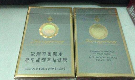 正品皖烟香烟批发