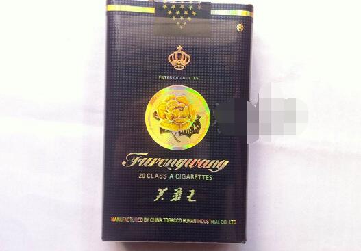 正品金圣香烟多少钱一条