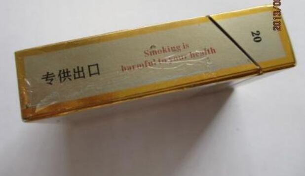 黑盒子的高端香烟有哪些