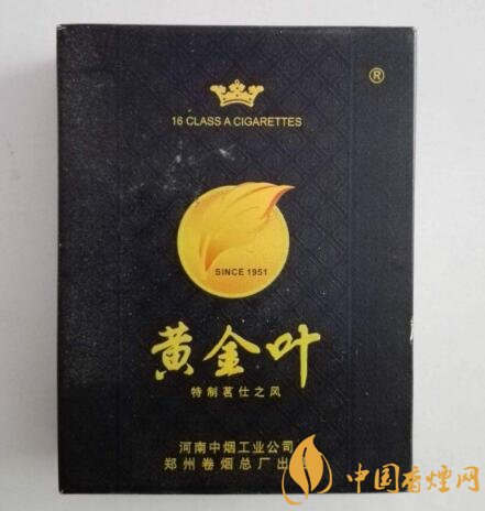 海口哪里有高档香烟卖