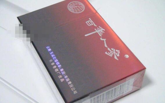 日本不带爆珠香烟