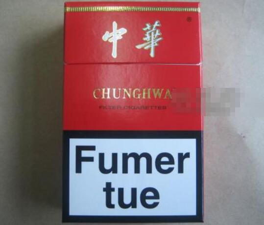 越南代工南京香烟