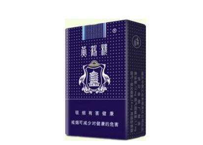 云霄特产香烟价格多少钱
