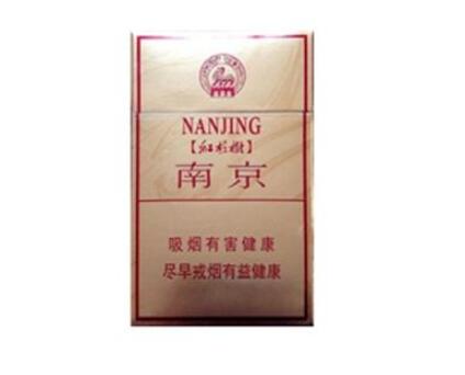 烟油量小的爆珠香烟