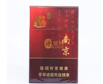 4元老巴夺香烟一手货源