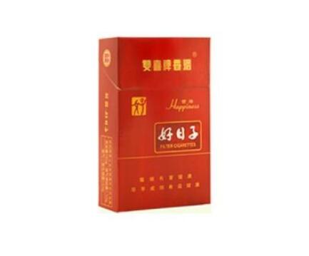 宝安进口香烟价格