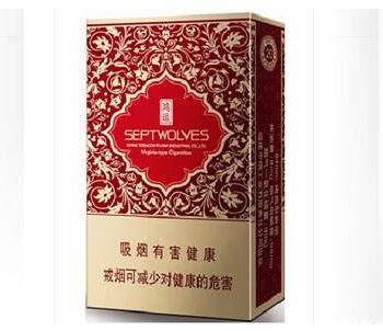 正品猴王香烟批发