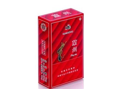 日本进口香烟售卖网站大全