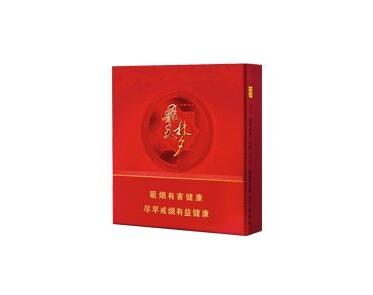 正品双喜香烟多少钱一盒