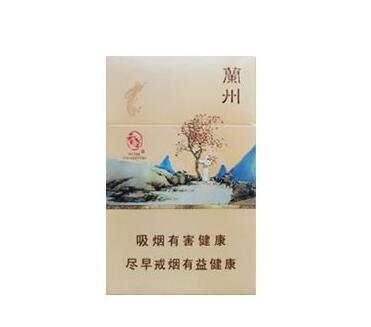 5元野马香烟总仓