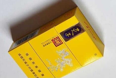 暖心外烟图片大全