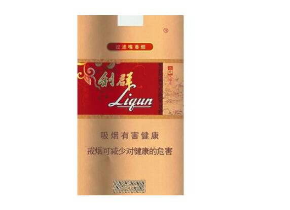小卖部可以卖外烟吗现在
