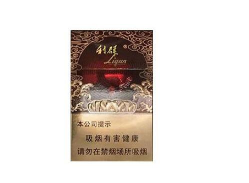 进口香烟哪些好抽