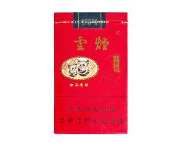 高档的中国香烟排行榜