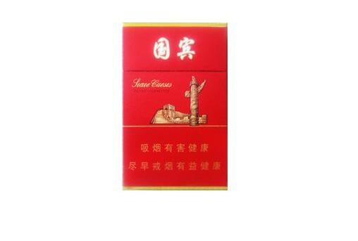 天香中支香烟批发价格表
