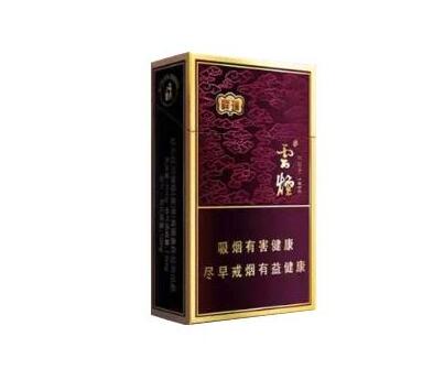 八百块的国外烟有哪些品牌