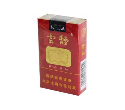 香烟爆珠有辣味吗