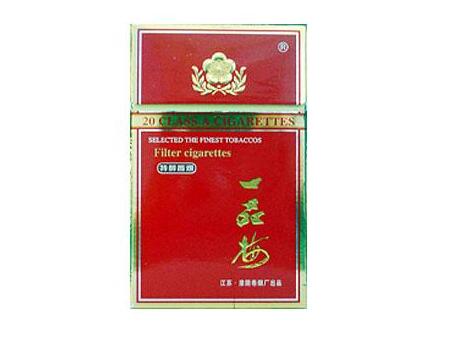 在国内卖的国外烟有哪些
