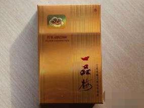 阿拉伯ice爆珠香烟【阿拉伯香烟品牌大全】